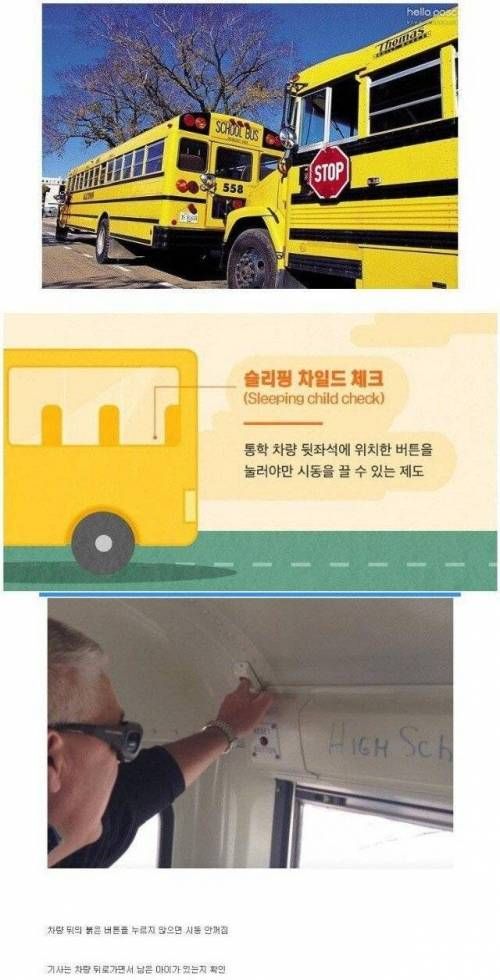 3de8f8ae8679c7e03b0af4f777c8adb0_651105.jpg