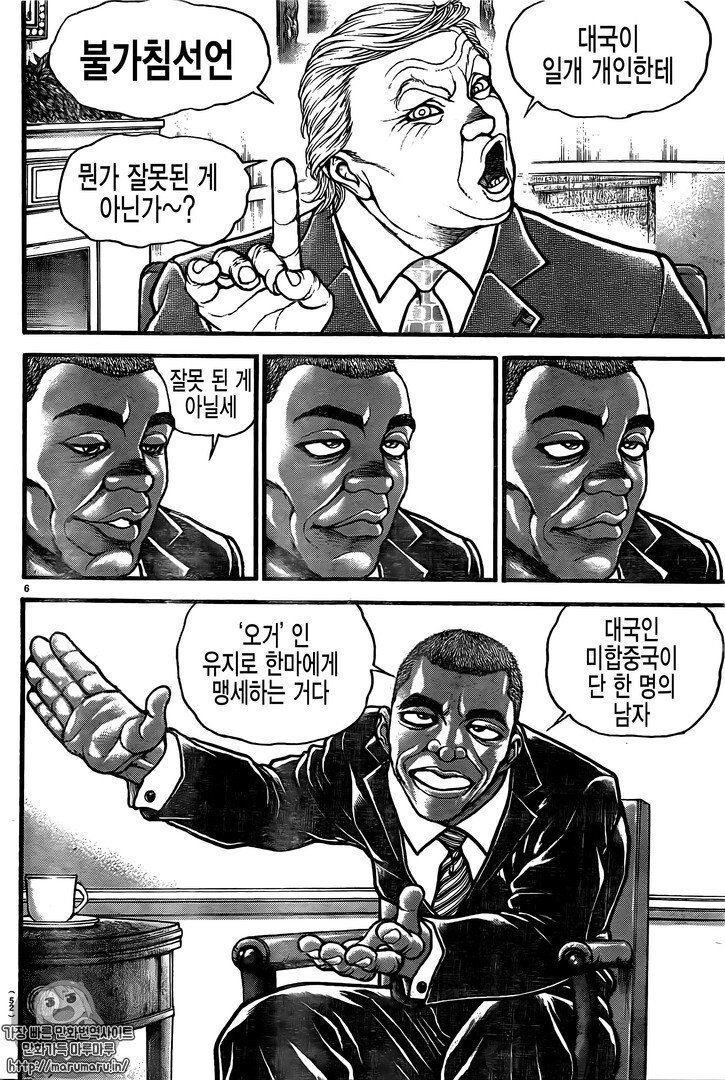 629eb2adc4b28acdca5abe1524743f87_916153.jpeg