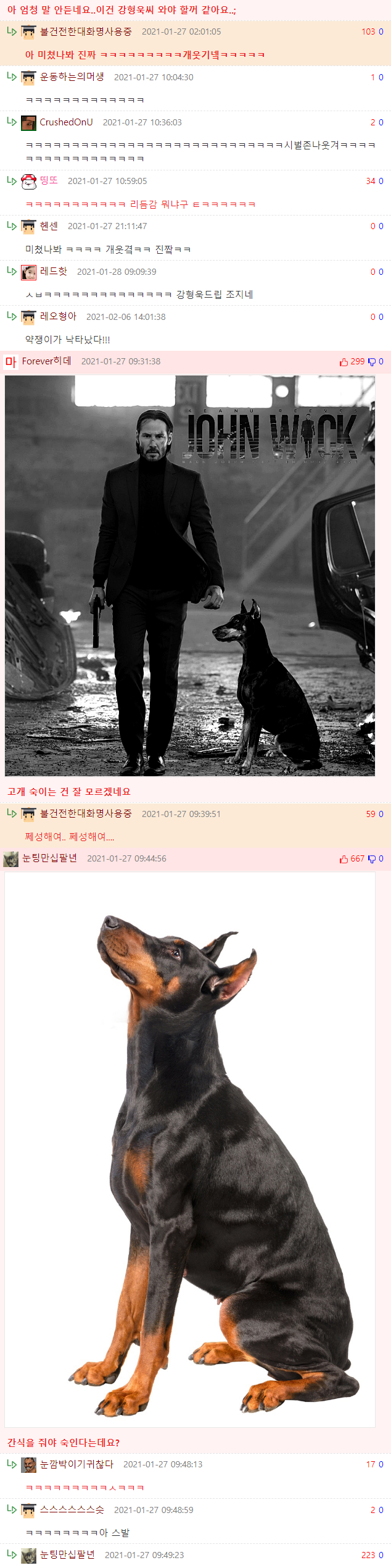b6ad1d997d0fc4bcec6b7bde936a1ca5_256929.png