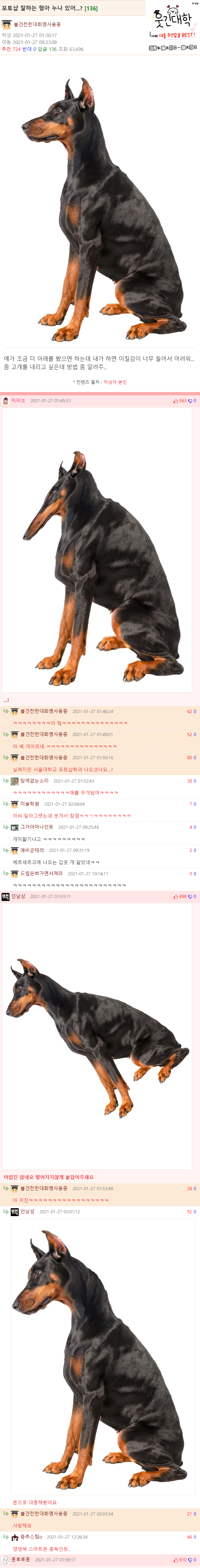 dafe9a3948a91e514473d5cc106d5408_499701.png
