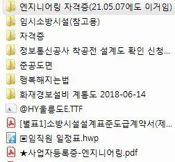 c5e05b172989179935faab1192036206_889130.jpg