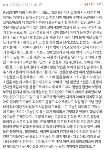 b2435dbe4d3ec0737a9a0158030cf500_575817.jpeg