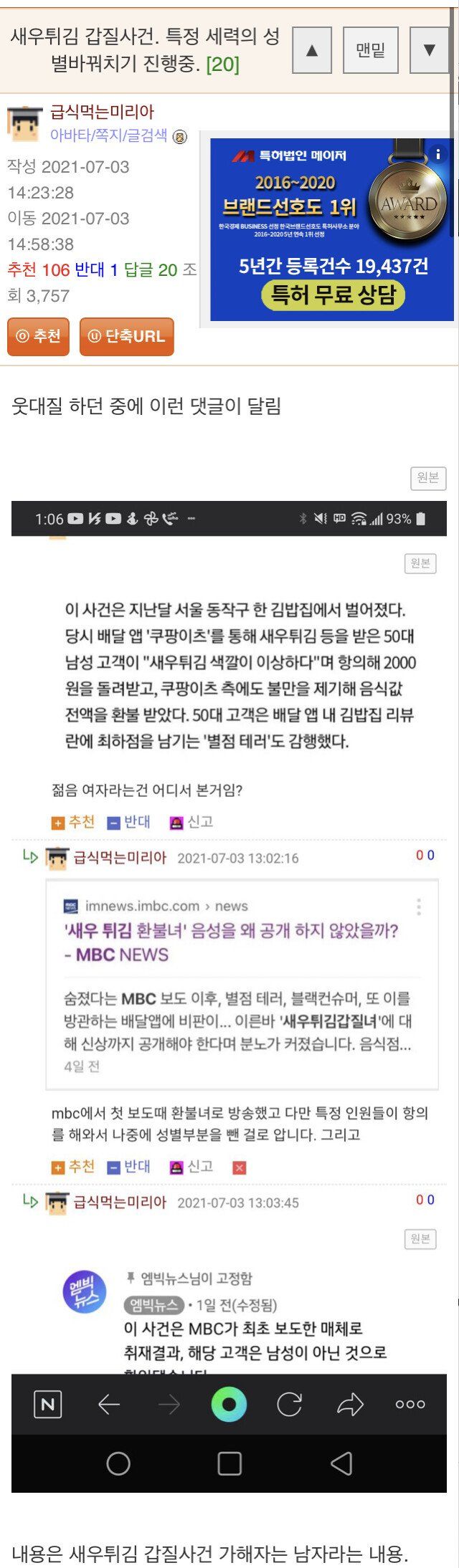 edac33e89823e53d982db9de4cd4041f_350199.jpg