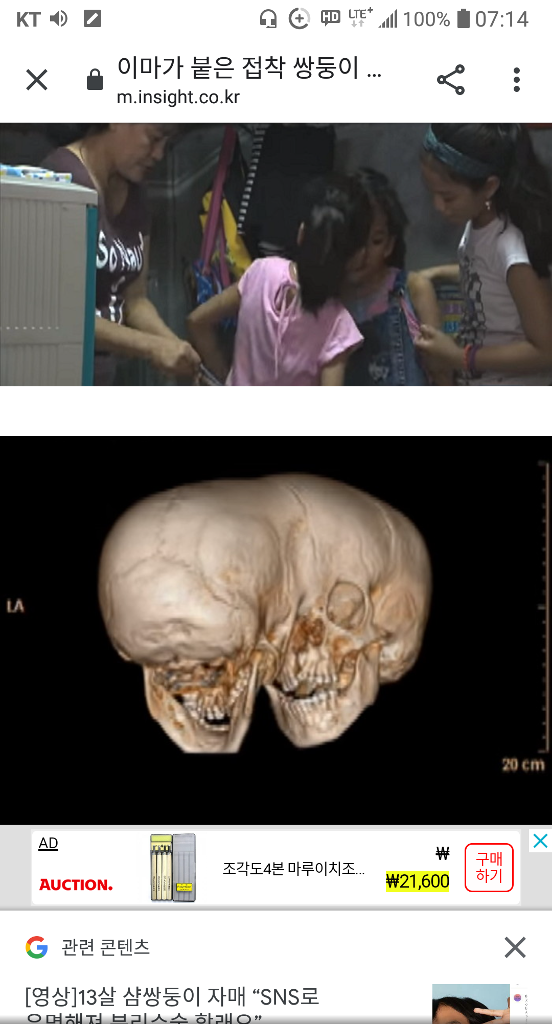 340b4f447a0f38e36ac76ffe65e5f558_490681.png