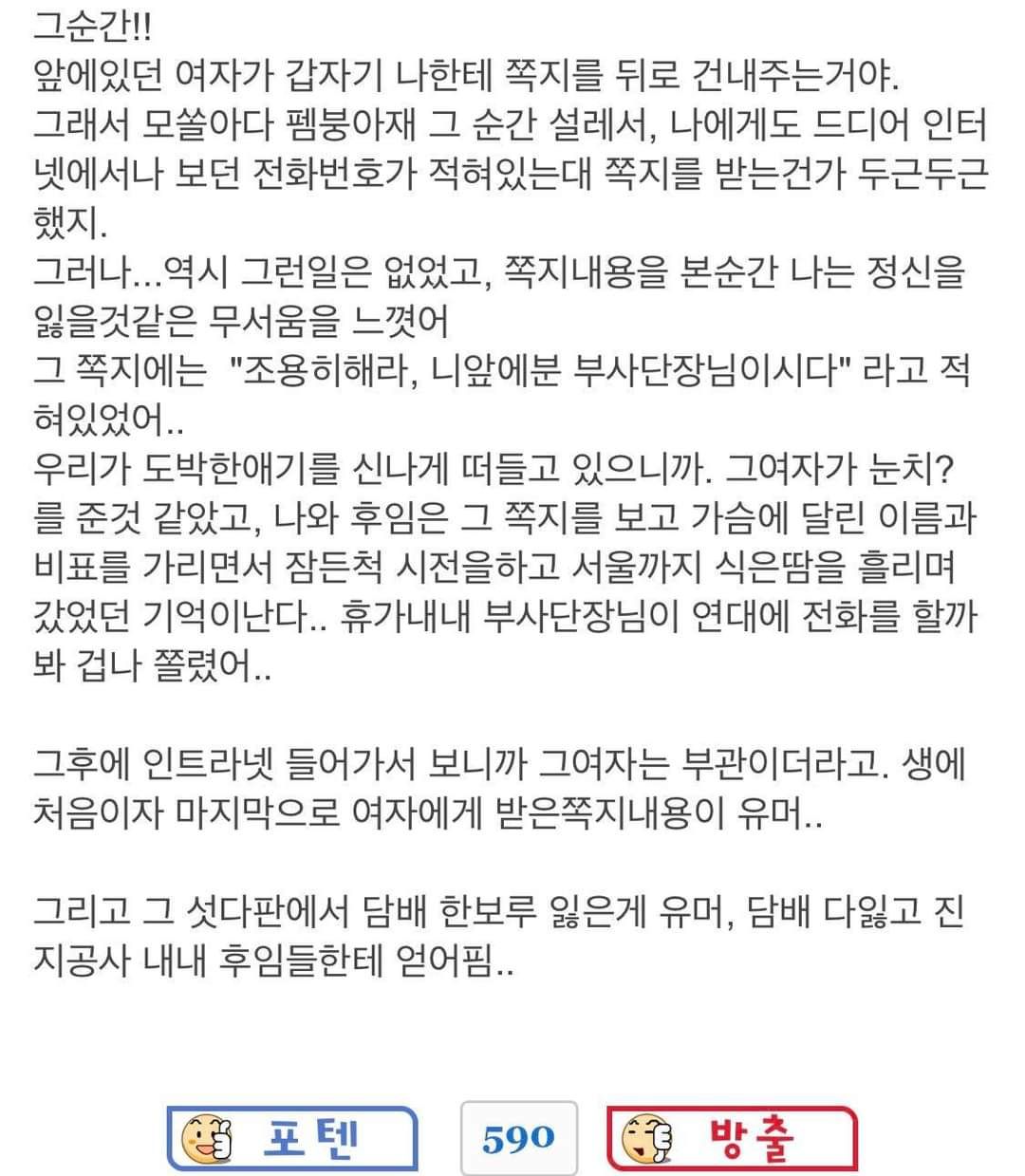 857ae812bbb6803af26dea06bc469169_970959.jpg