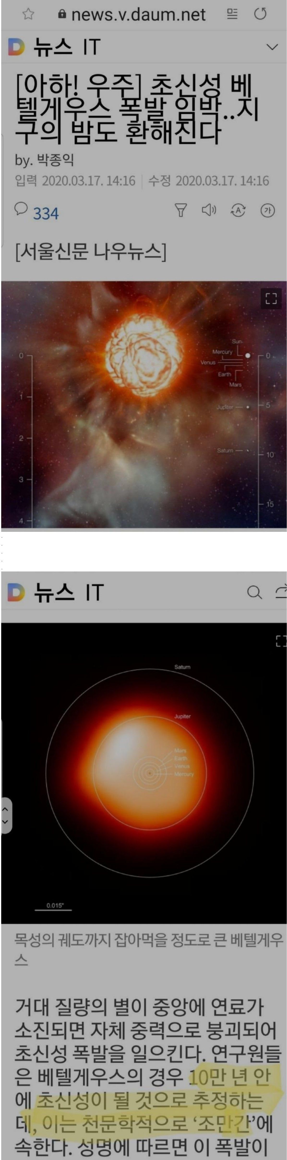 e5b159bfb4e6aeaee0d7ca25edf1ac7c_745703.jpg