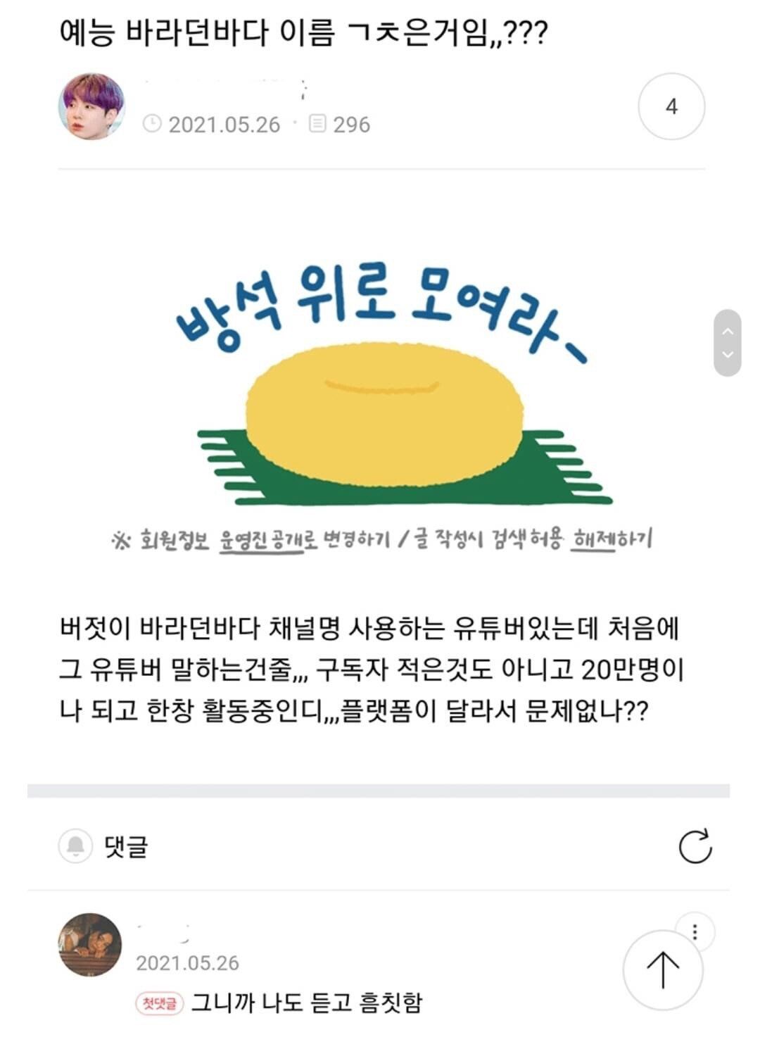 5ebbbb3923adaa174bade9c0972c2158_876601.jpg