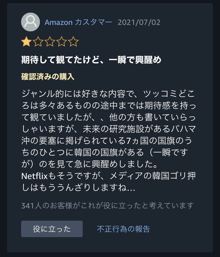 4533dbd8f4bfce6a4a49ddc29ddffd97_252453.jpg