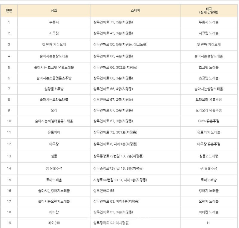 cf82460c59a5f1a6034d356b31b0b075_446218.png