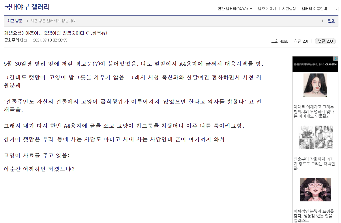 03ce665ed87e7e45b3f420eab6b2ed12_912262.png