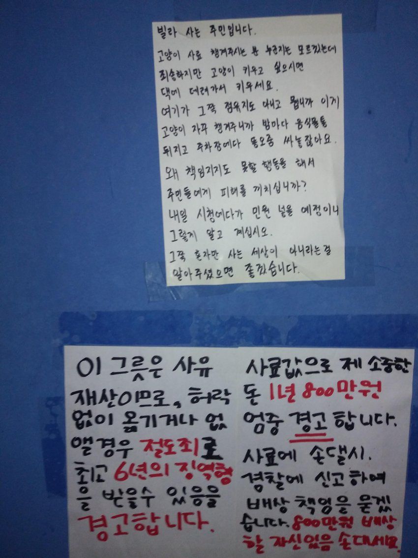 d3e62aecda5024668e0583101bed15c3_859682.jpg