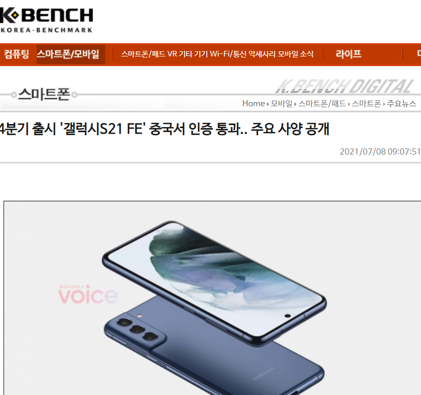 29cb3139623cc9379c79daaede83753c_494043.png