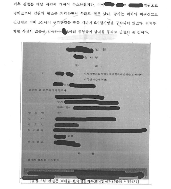99da715556959e227a366d752e0f5128_578812.png