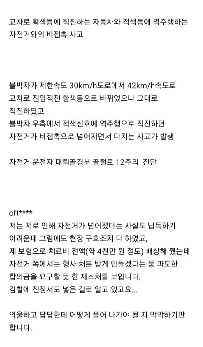 57a8806bb52aaf7d895834905e23ddc7_833745.jpg