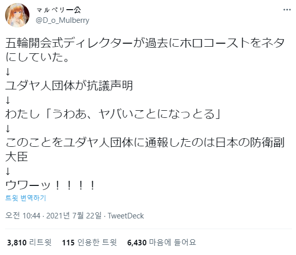 f541aabf7daa27d53c552133fe0813da_712118.png