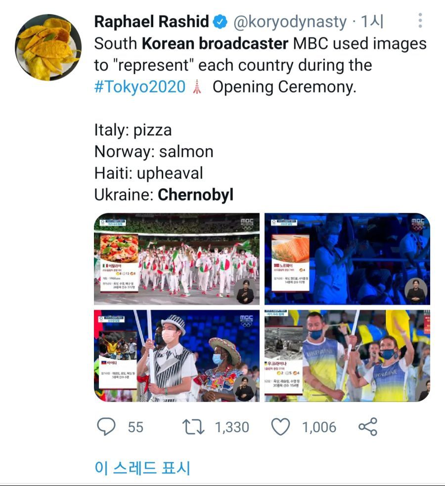 529f6e3dfea8040f4e311f5127aa3e24_143588.jpg