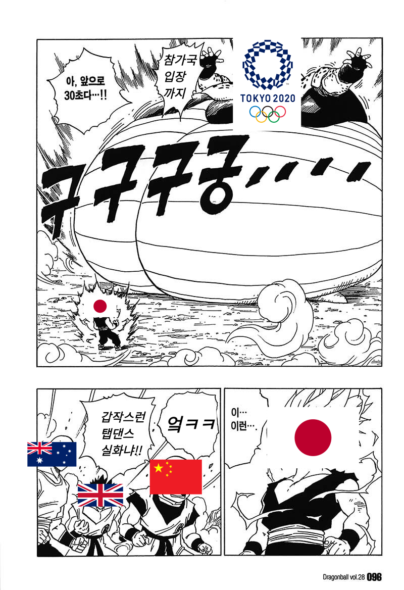 f36a86951ffa28d3d3ffe0b2f8e7cacf_143111.png
