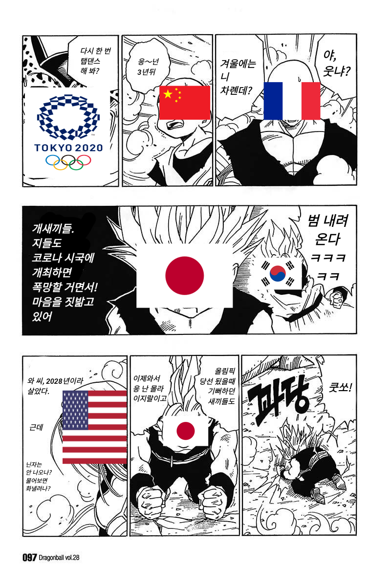 f9d4d6aaa811d4cb29c74eac16552e34_225403.png