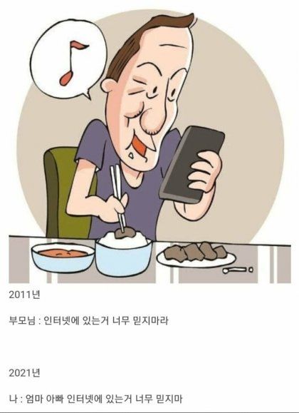 abe7376bba82cd97948033784565bc8b_513230.jpg