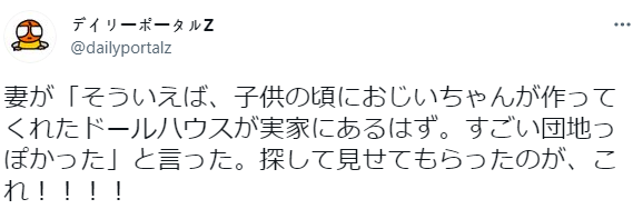 0fea2db3f3cbfcd26e9642a23d4b1ba5_225117.png