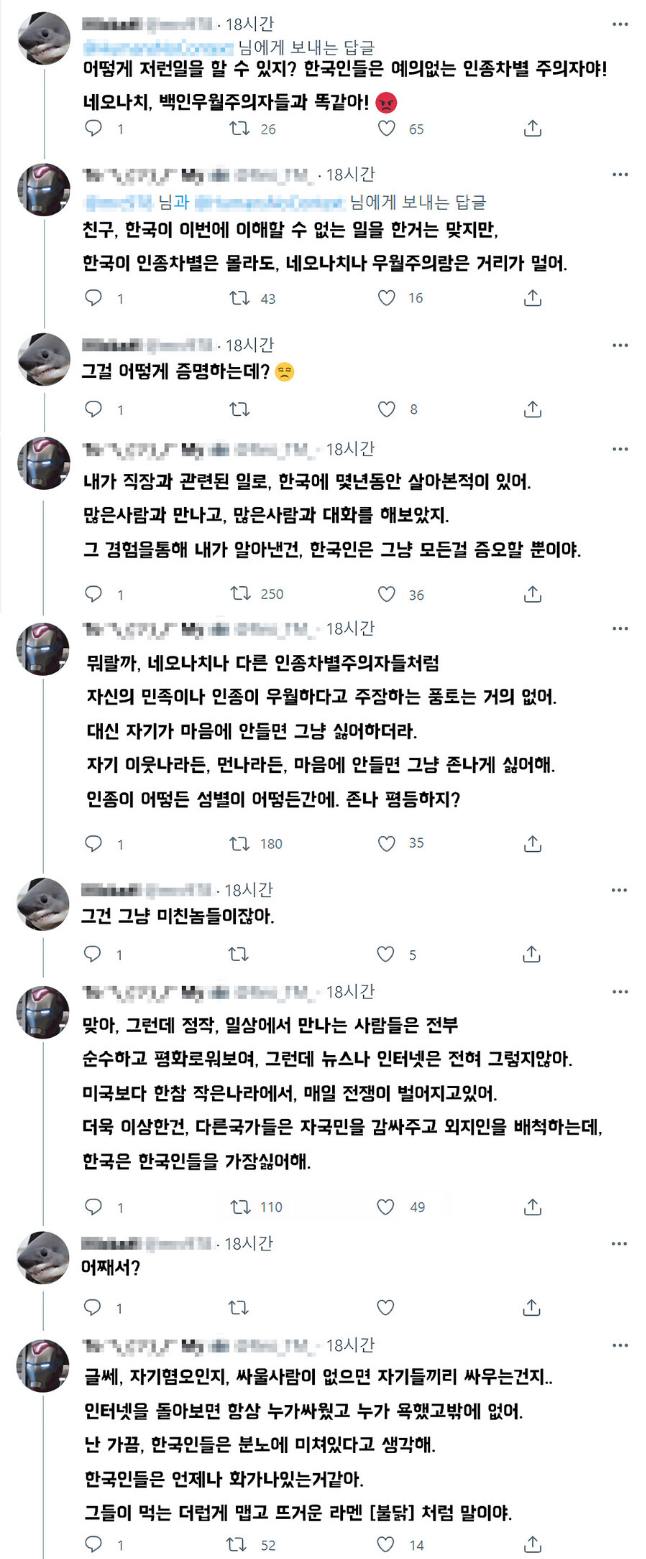 a89c392c9cb832e8bfaf8db2aaad5ec7_532950.png