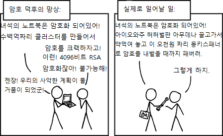 4206ccce1b12b7255f099be1be2adb22_235100.png