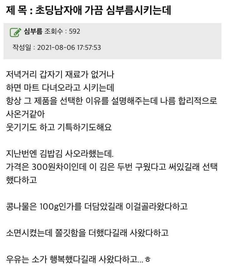 630f1056ec27523edafcbe6fd8e00b98_879924.jpeg