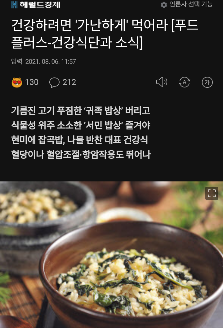 74d307d6e61e81900630d39feeddda39_788364.png