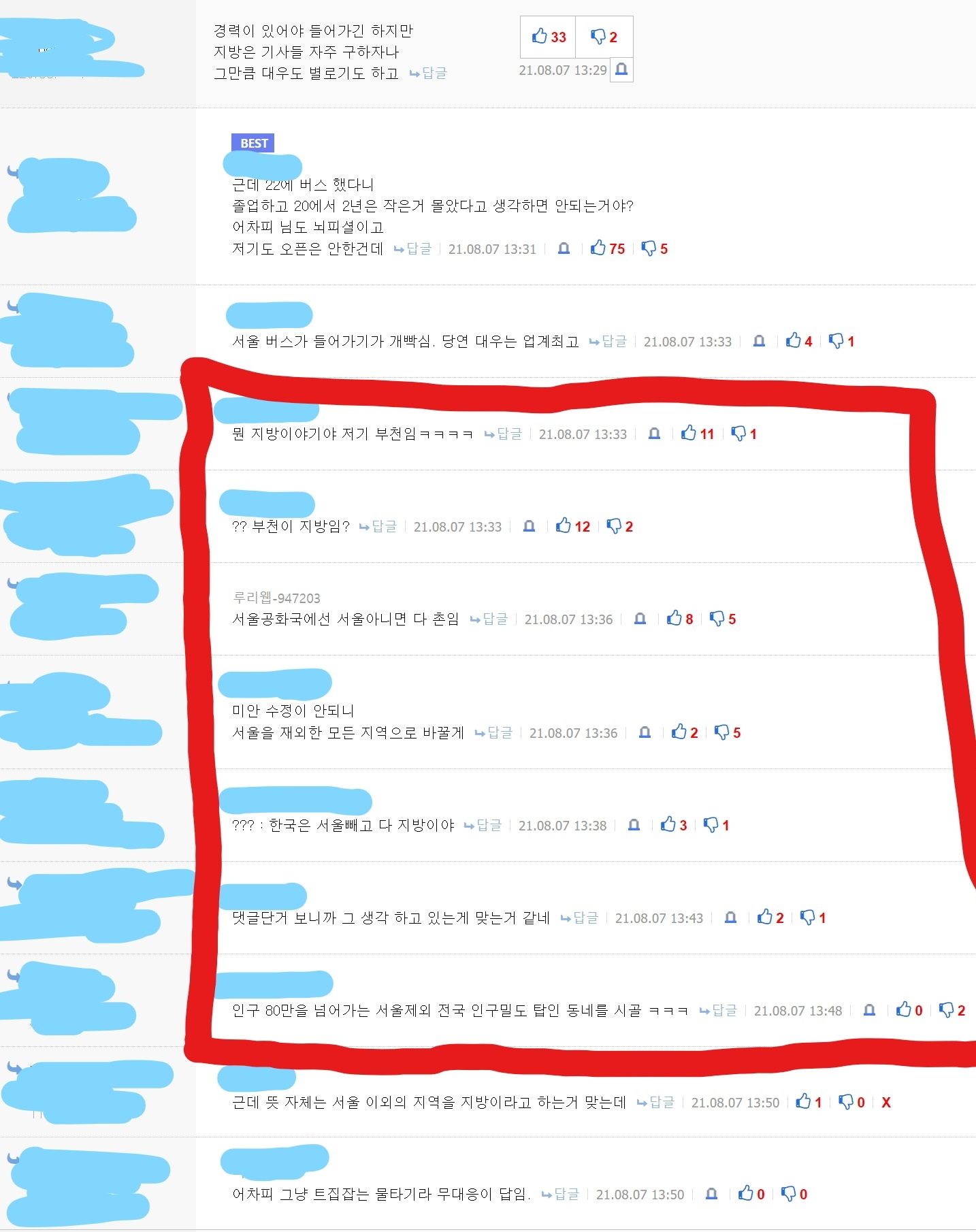 acdfbea3eefee0200e390fcd548f1f4e_591998.jpg