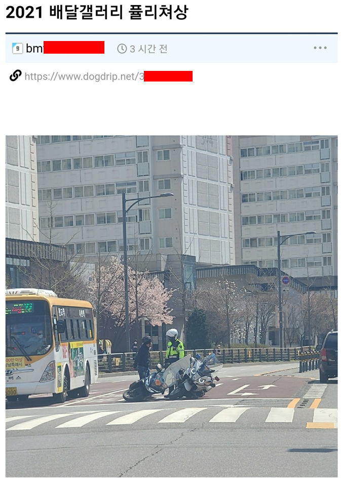 170db0f3f8fd95aef049743abee3f210_247081.png