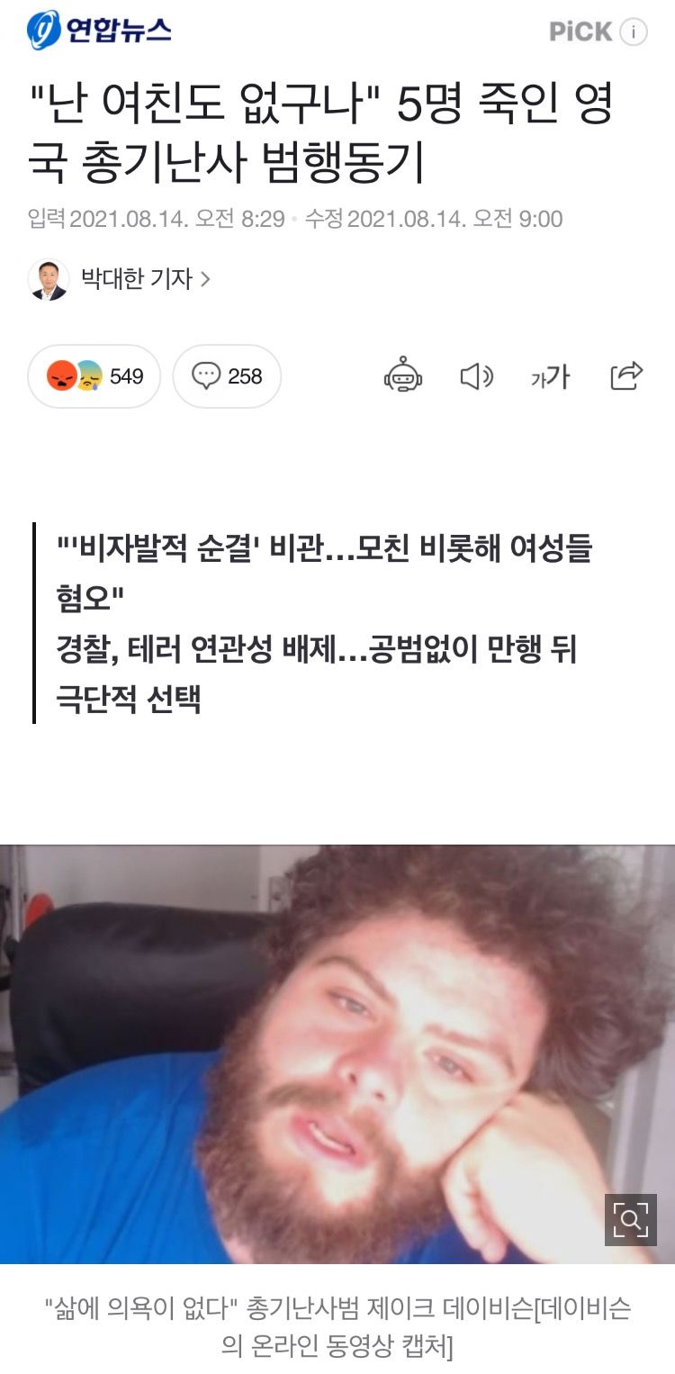 7af9cbd30838ad0b07186c6e79d0ff96_789543.jpeg