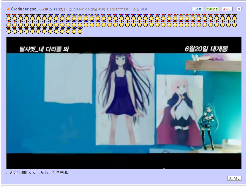 de14c77929d4e53195118be9b00358e1_665417.png