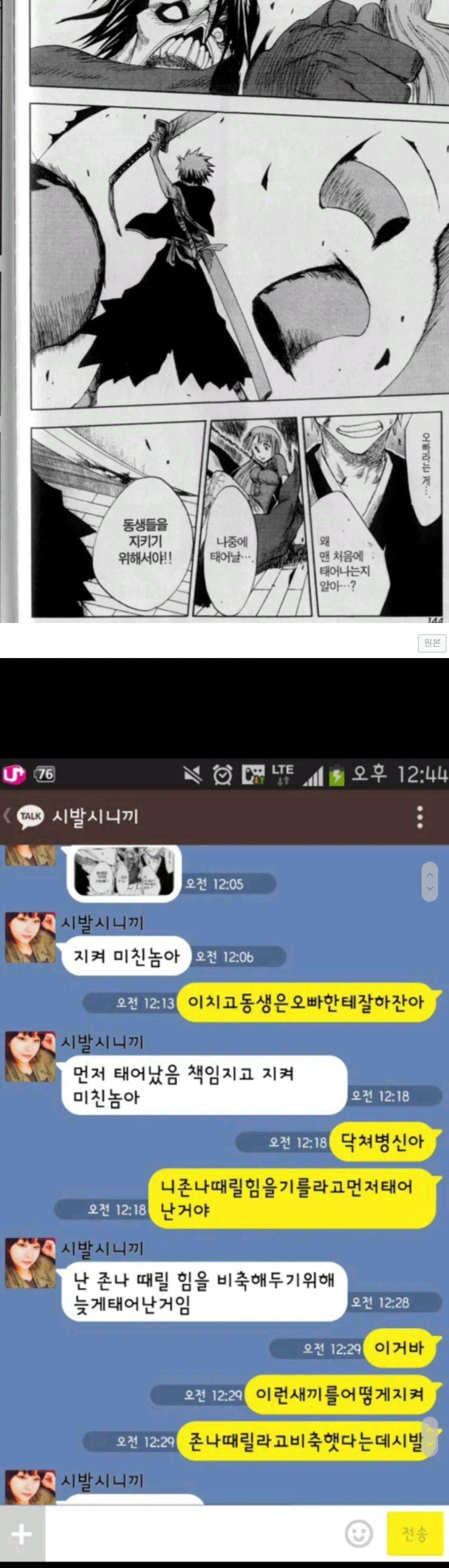 a443659ce88aa10d3af6a3865a80cd53_237452.jpg