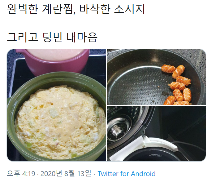 6d71d3ad51963c58ce6c953b4d7b0dbc_514905.png
