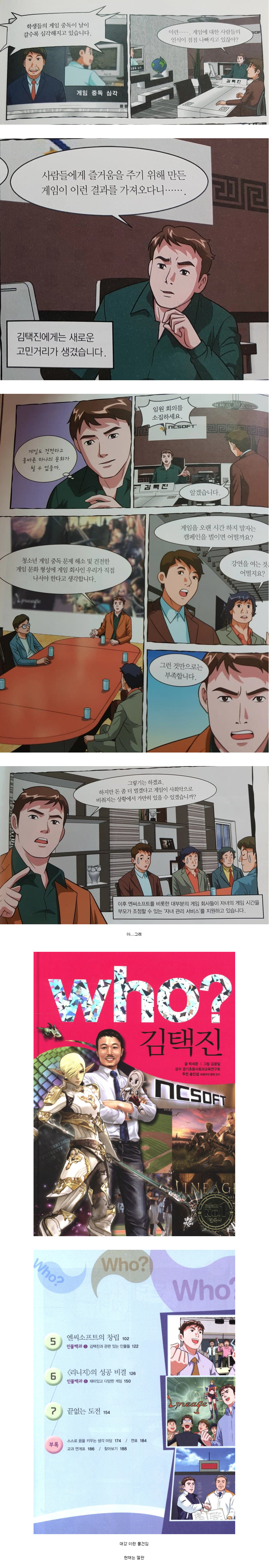 4c0a02bfcfe57e5cdbc4762f669842ad_113378.png