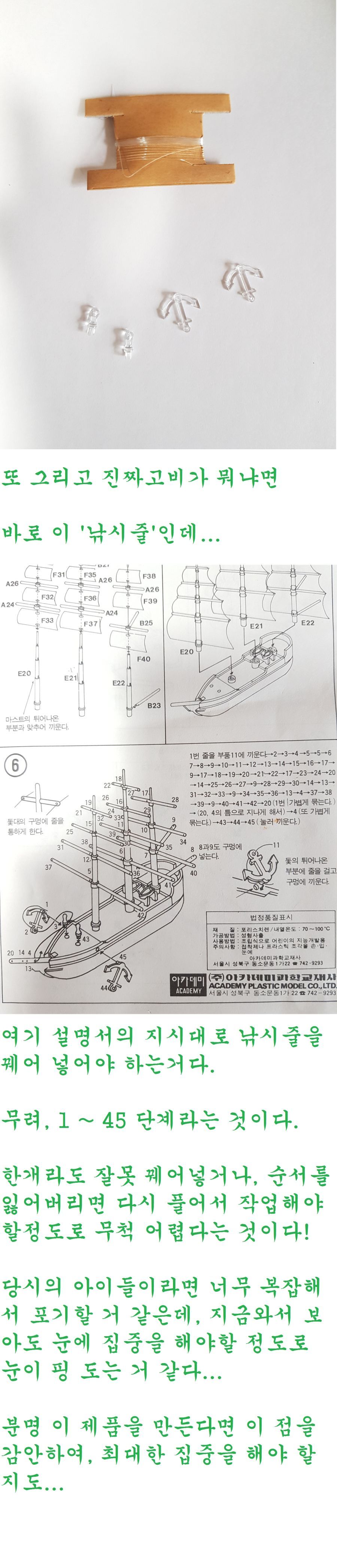 1cd0dce64acec9dede0797c221cf07a1_132456.jpg