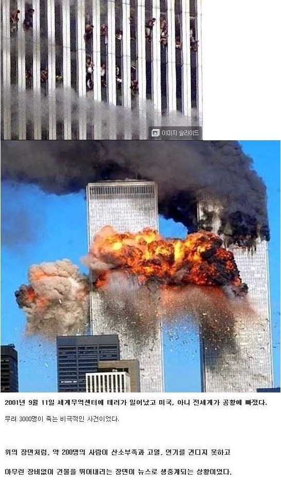 d199c2c0c815c8accd3ec125f6d7839f_189014.jpg