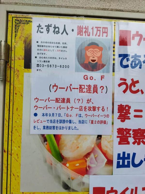 1cf93c97afd616c89b05cb1c20190521_658622.jpg