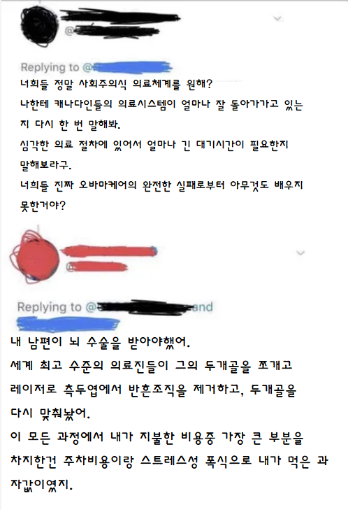 c5212d0a214150f3be019bd04b7289c6_157794.png
