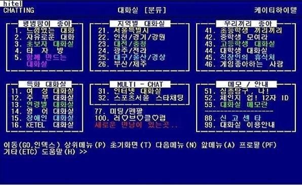 45d2f899dea52628c68808e1d8322eb1_701208.jpeg