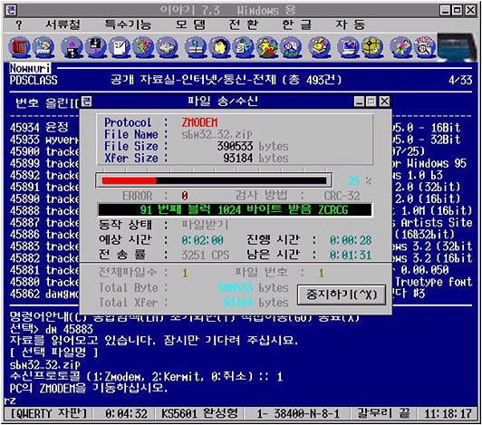 76b5e13acb89384c26c5c1bb75a518d2_686195.jpeg