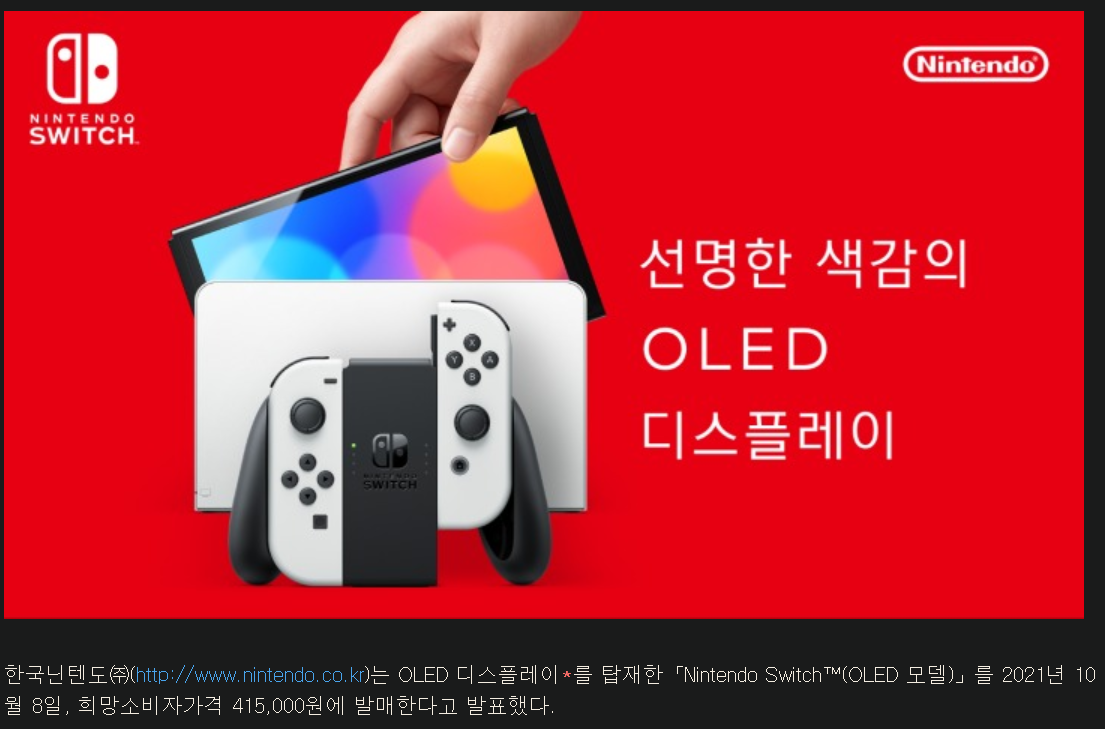 a94a8b94559c31744ac0530319c3d6b5_469694.png