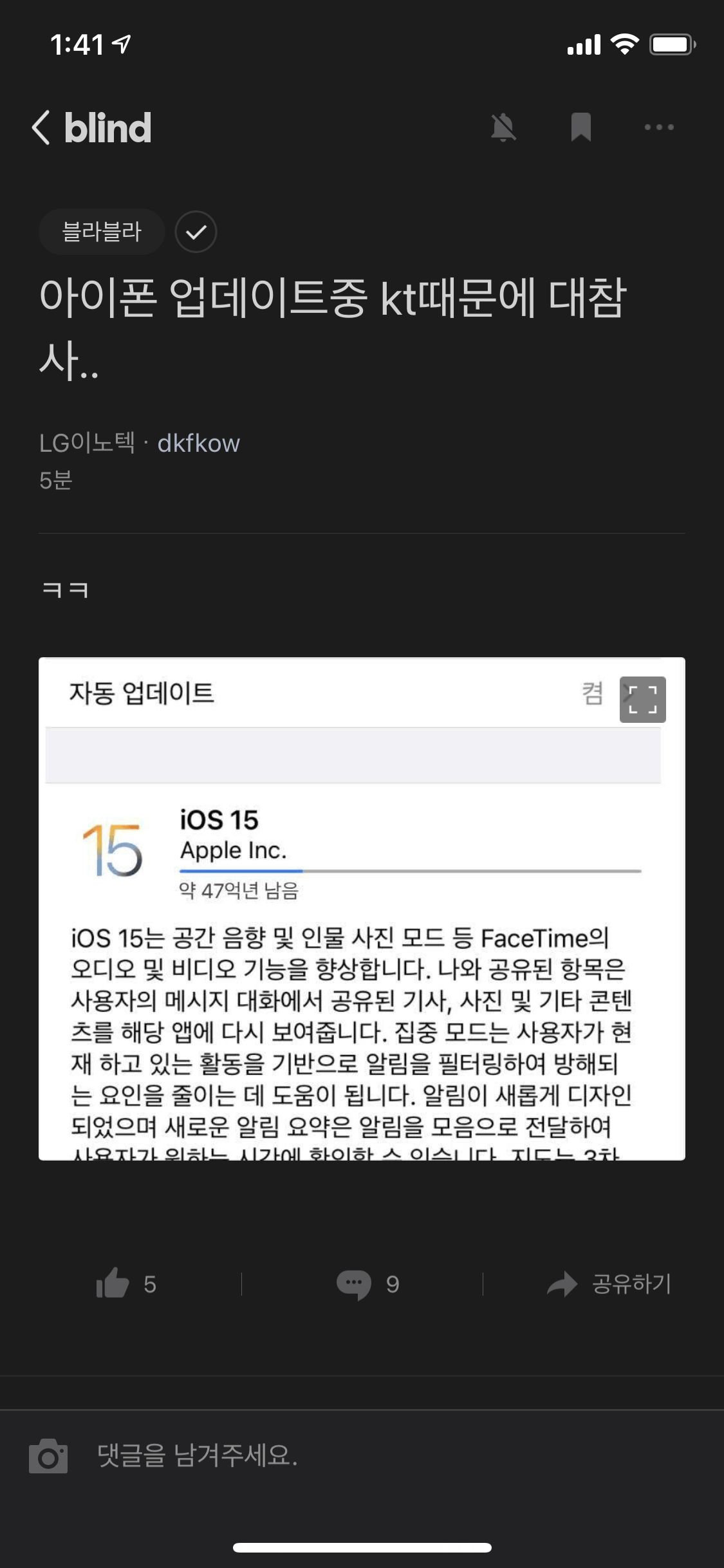 23e49e9f16c9267cbf59b19f62dd263a_708713.png