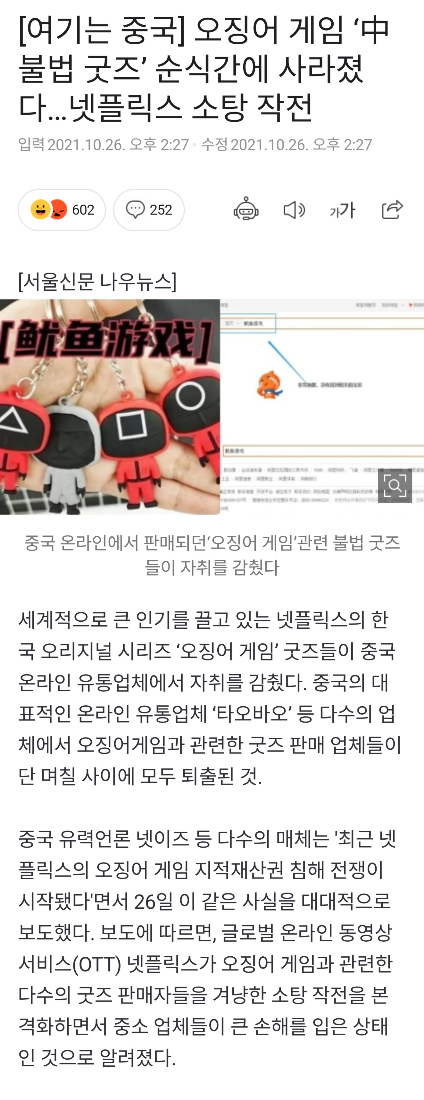 da647743fd9876f5ed7e9e4c17d0cbb5_868104.png