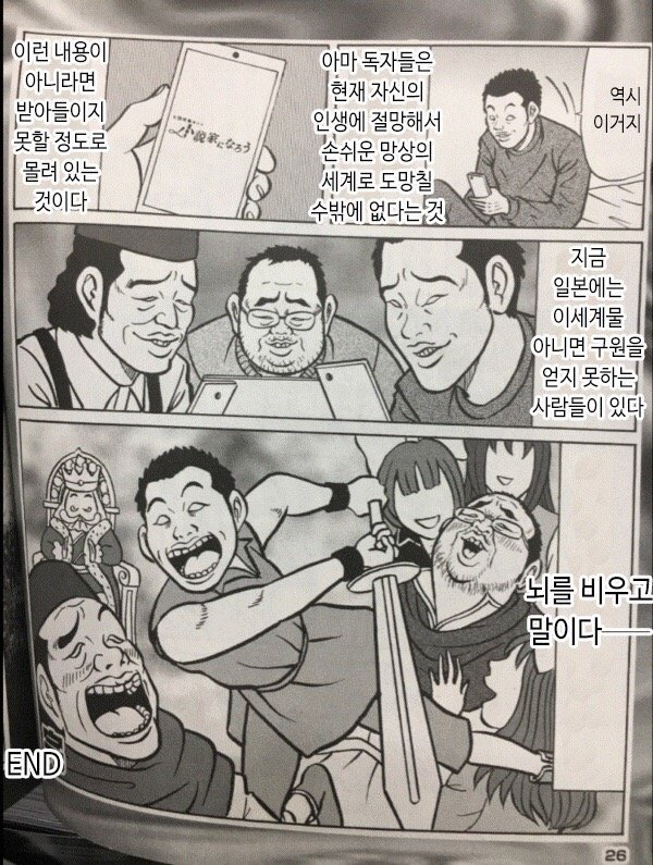 32c6d33db7621e6659a15847ff017bb7_419062.png