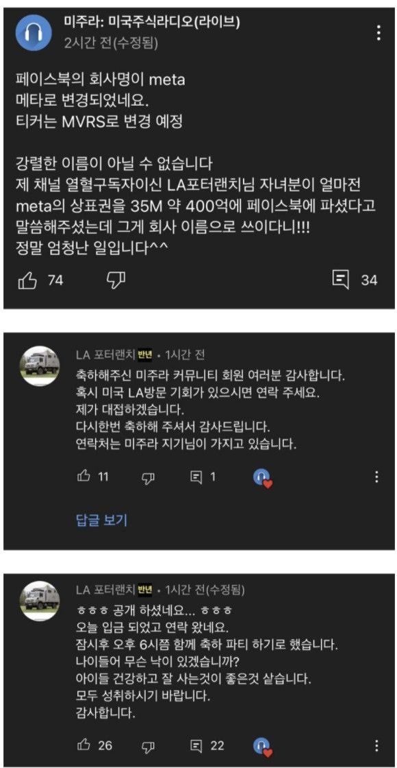 90d6166f194a640a84b0c2e5f7d7b9cc_759869.jpg