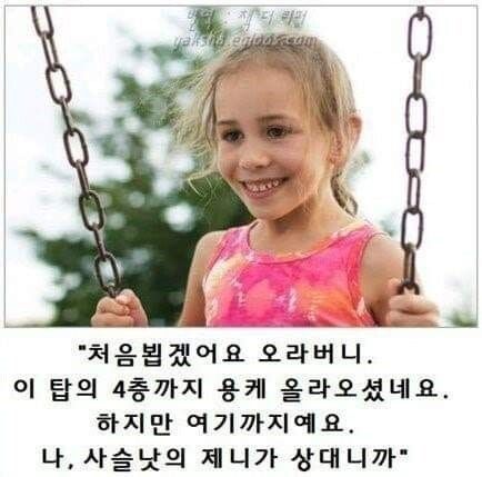 d41e98b40f8be2fce1d75de251a2d2da_321997.jpg