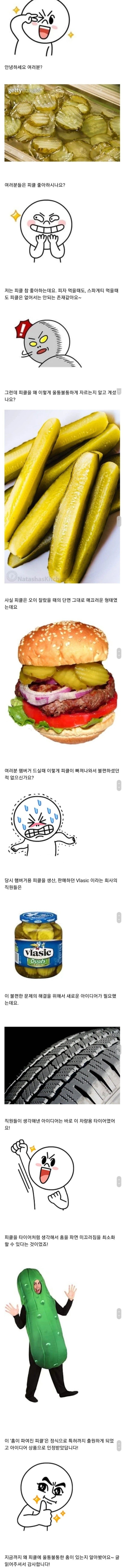 0dd5518b97b8cef2d240975f829988bc_758618.jpg