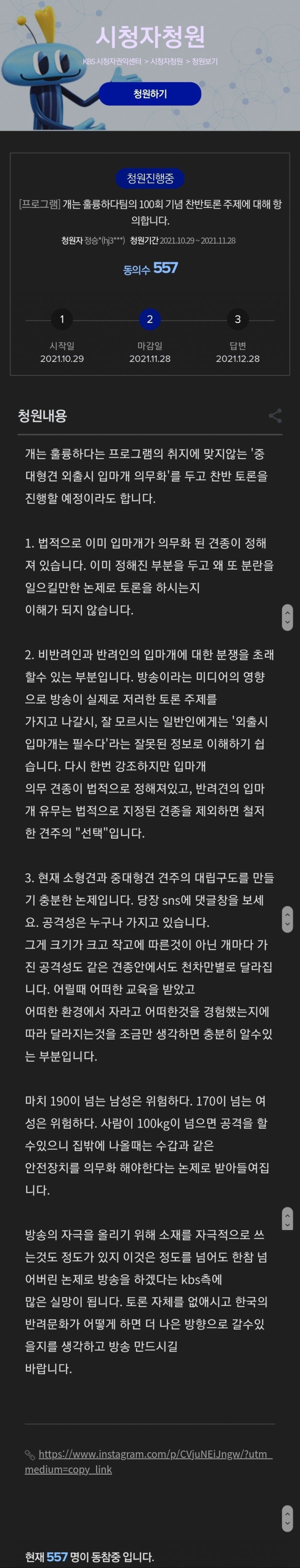 eeba452b976a4aa702060ef940c28723_407517.jpeg