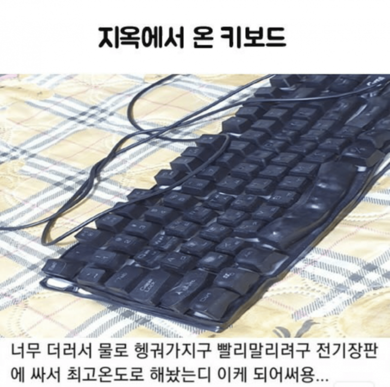 6201eb870edb1d974439cf78ddc41a49_454753.png
